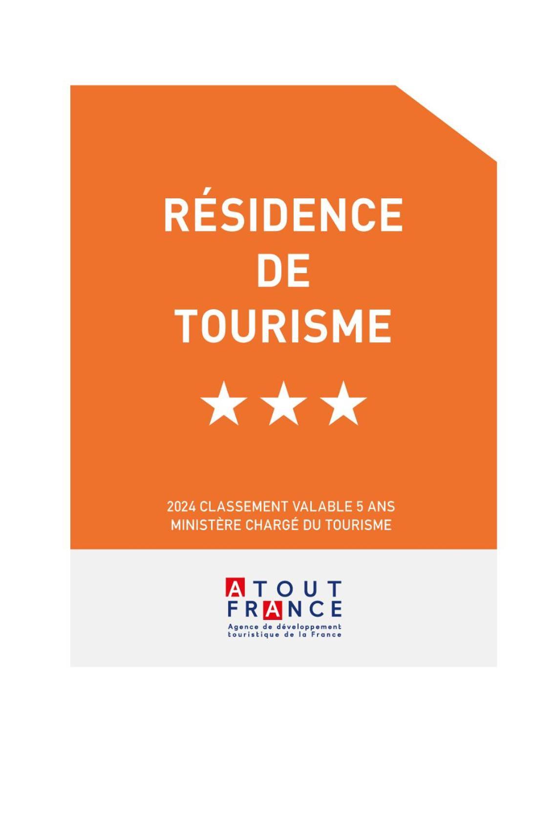 Апартаменты T3 57M2 Avec Balcon Proche Gare Sncf, Wifi Et Cafe Et The Offerts Орлеан Экстерьер фото