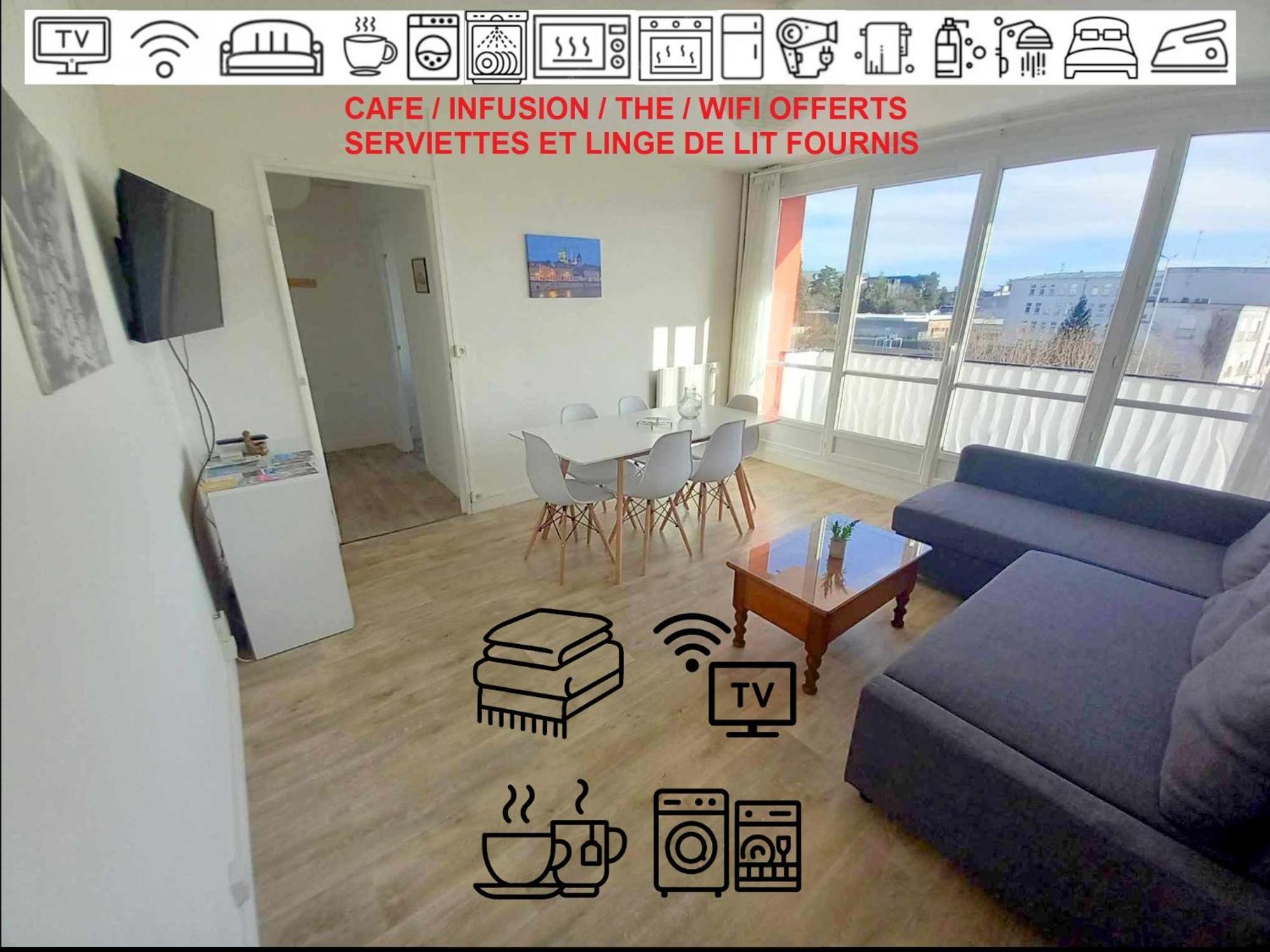Апартаменты T3 57M2 Avec Balcon Proche Gare Sncf, Wifi Et Cafe Et The Offerts Орлеан Экстерьер фото